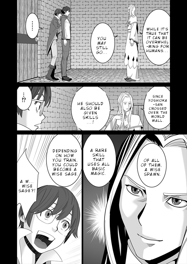 Sen no Sukiru o Motsu Otoko Chapter 6 7